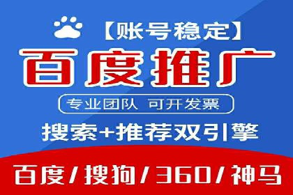 知乎信息流算法解析与优化